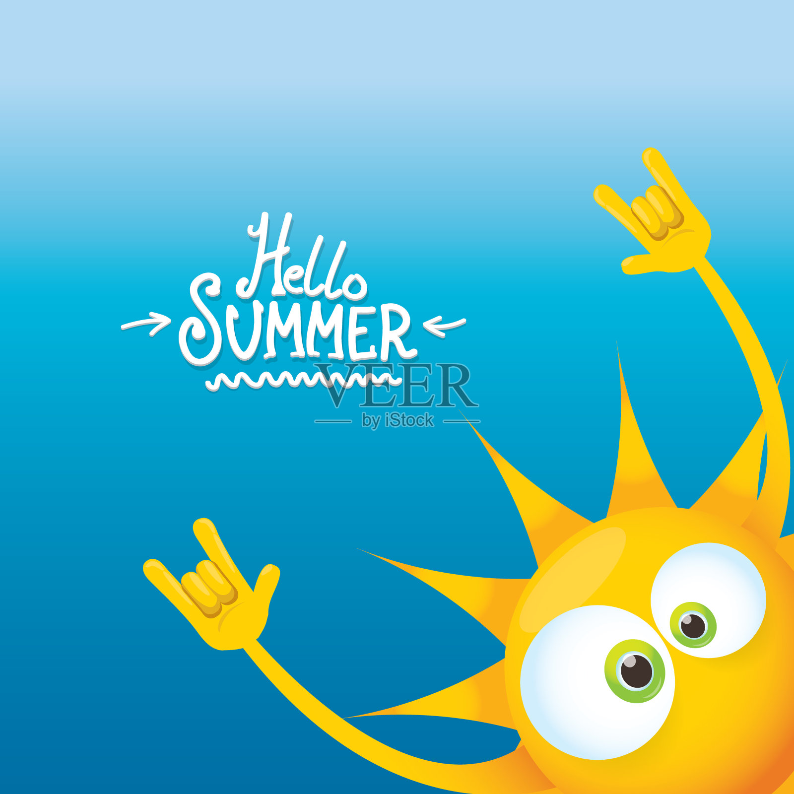 你好夏日摇滚海报夏日派对插画图片素材