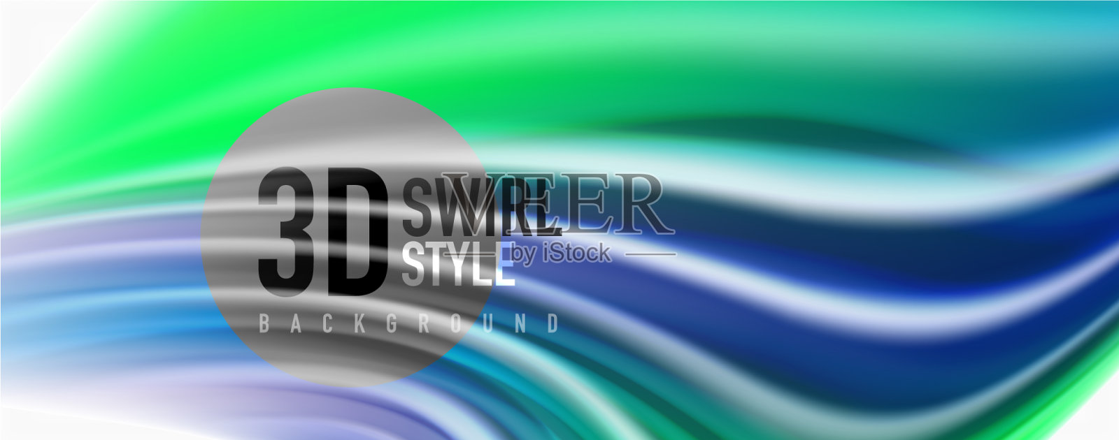 光滑的彩色液体波抽象背景插画图片素材