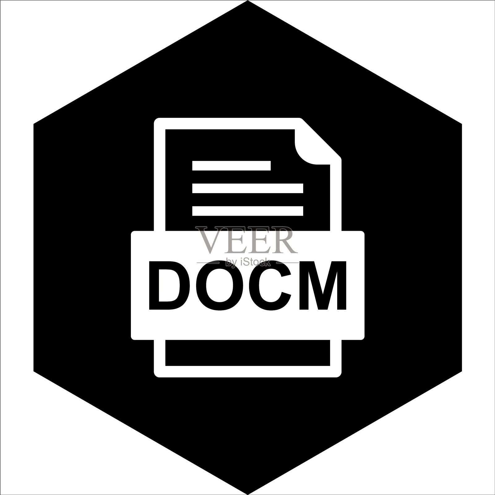 Docm文件文档图标插画图片素材