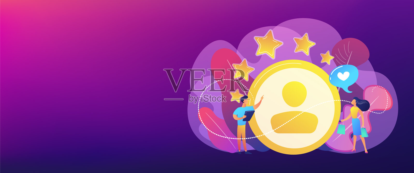 满意度和忠诚度分析概念横幅插画图片素材