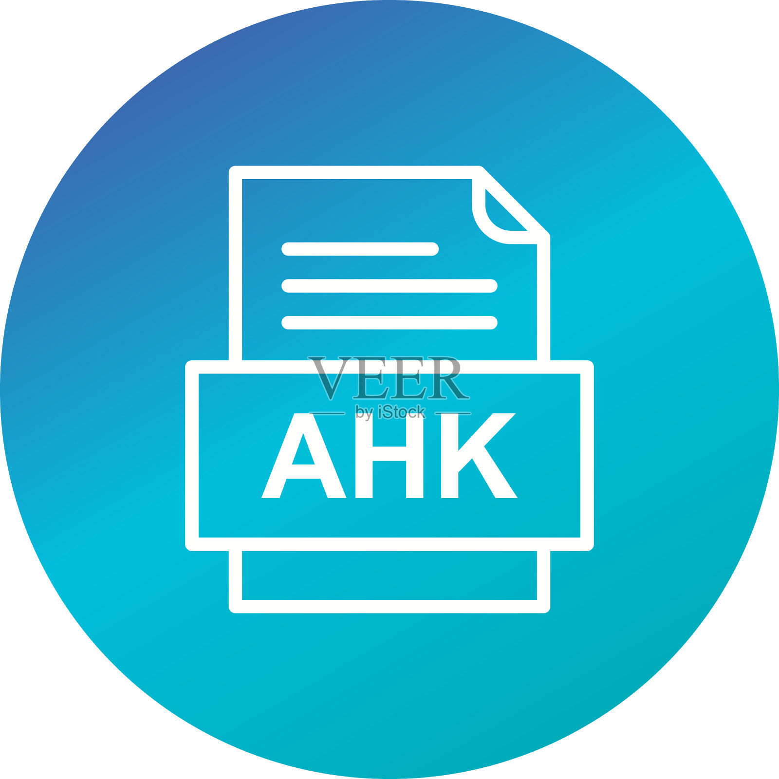 Ahk文件文件图标插画图片素材