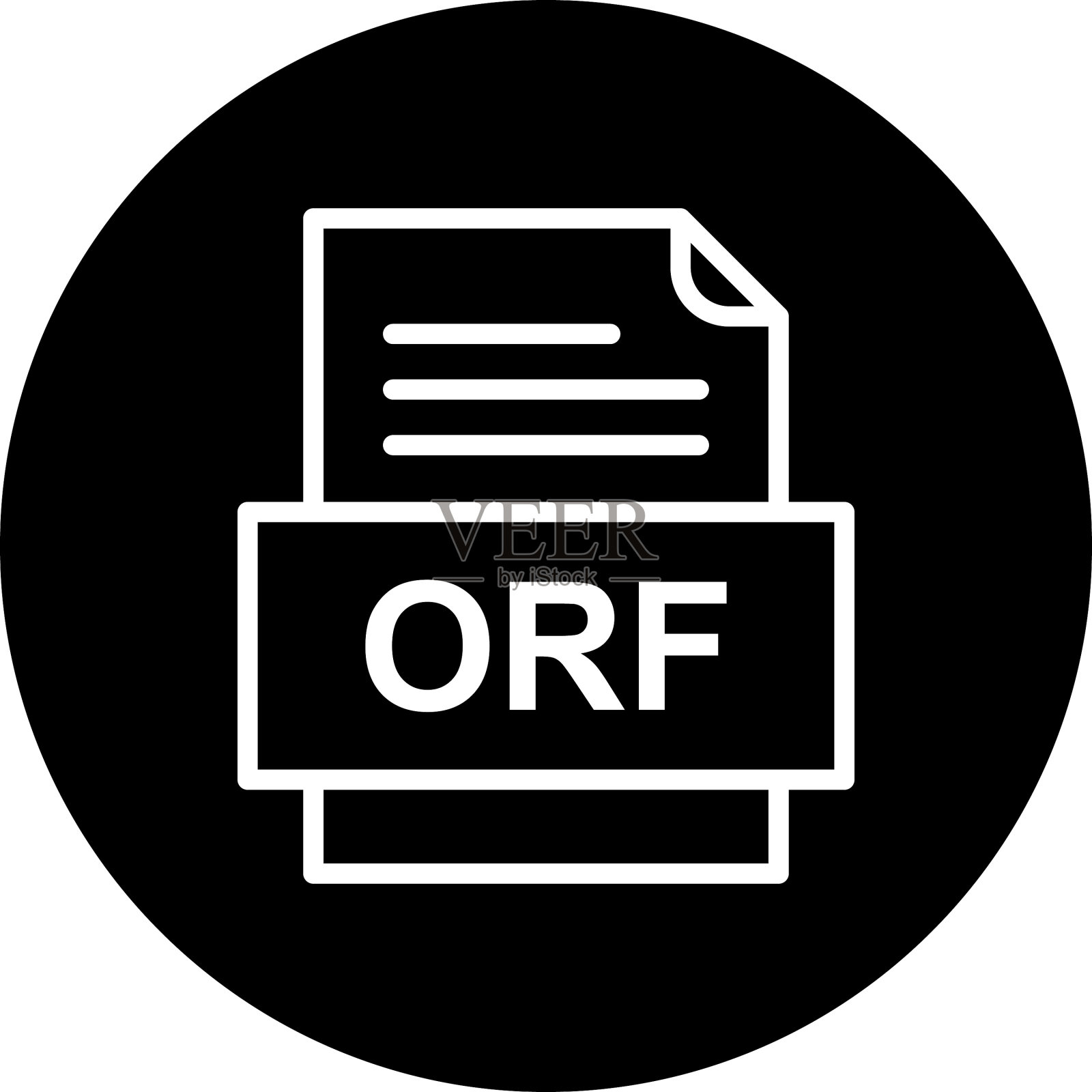 Orf文件文档图标插画图片素材