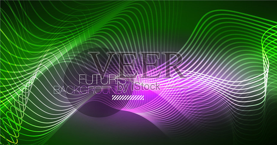 抽象发光彩色波设计元素插画图片素材