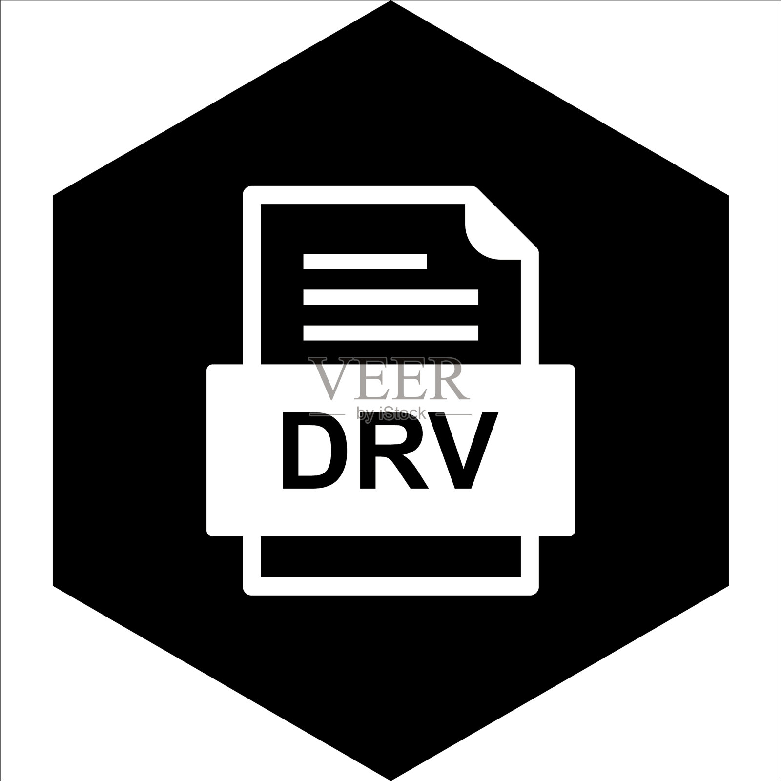 DRV文件文档图标插画图片素材