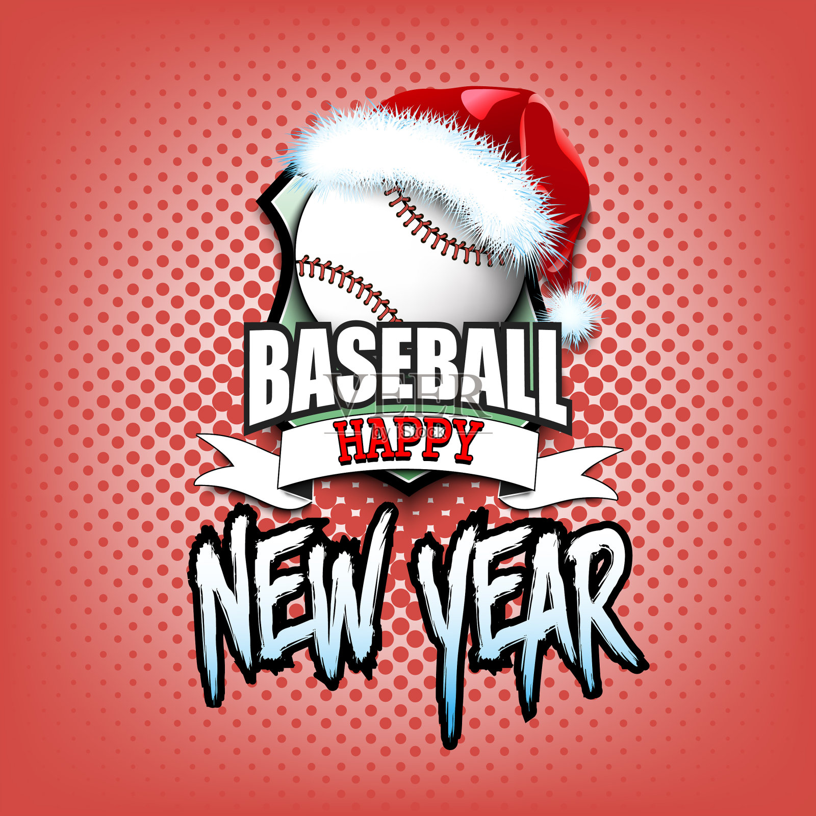 带圣诞帽的棒球，新年快乐插画图片素材