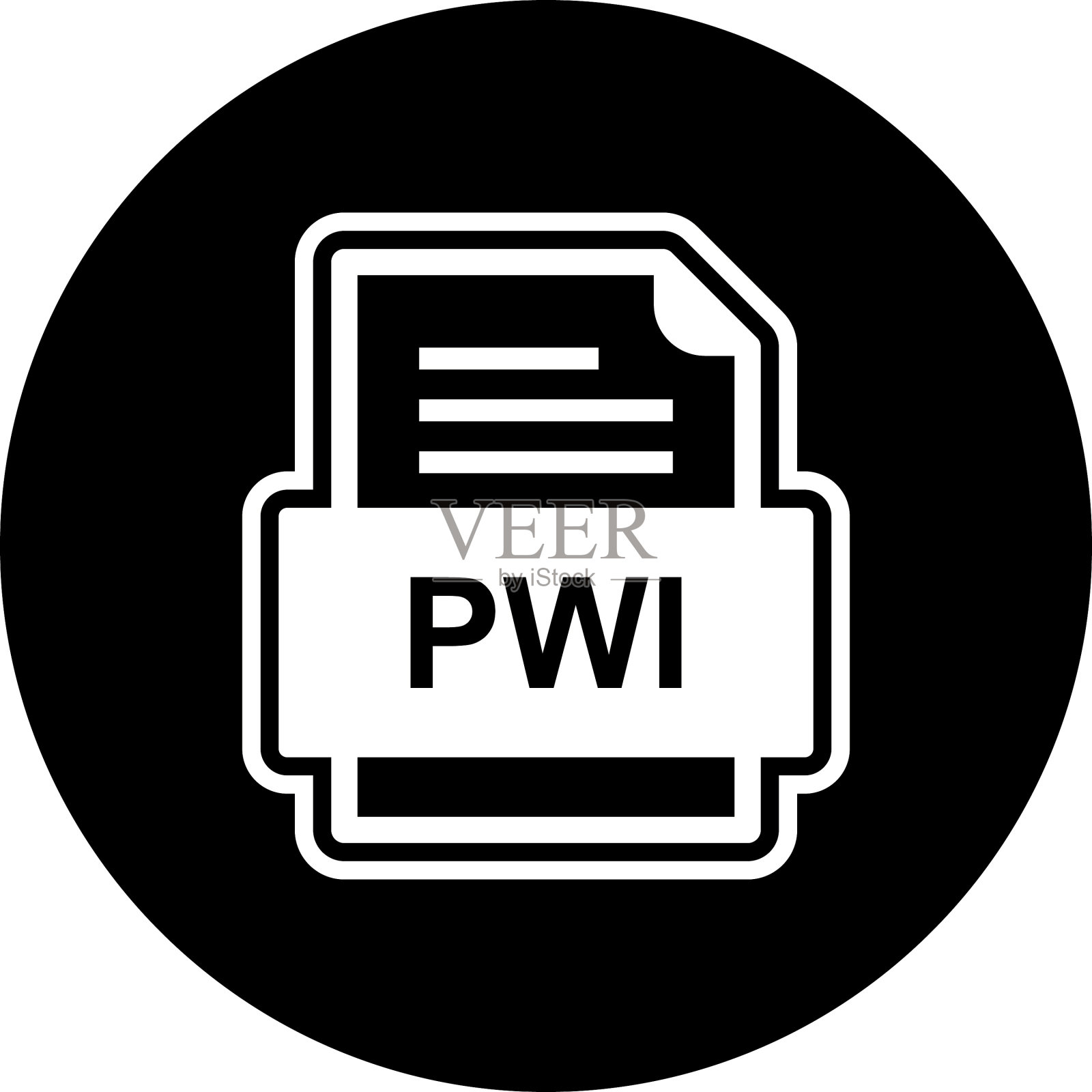 Pwi文件文档图标插画图片素材