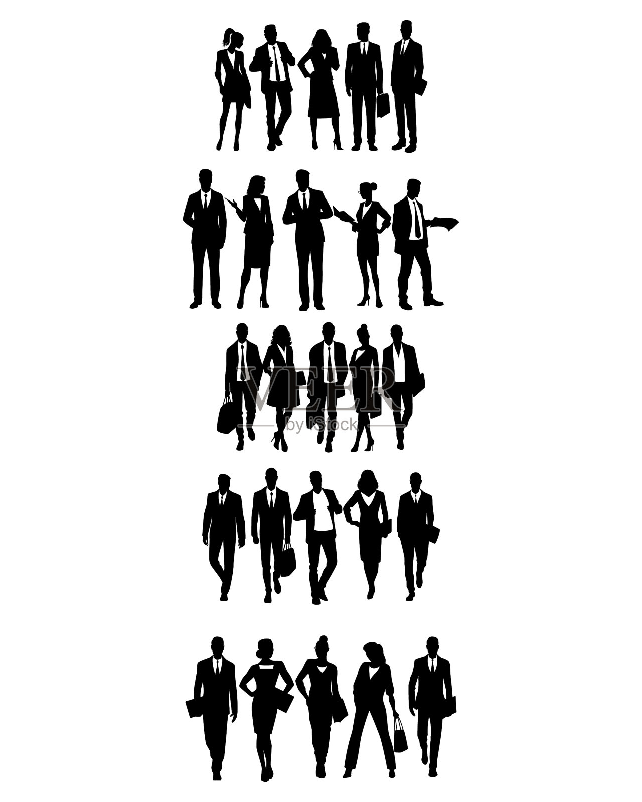 商务人士群体插画图片素材