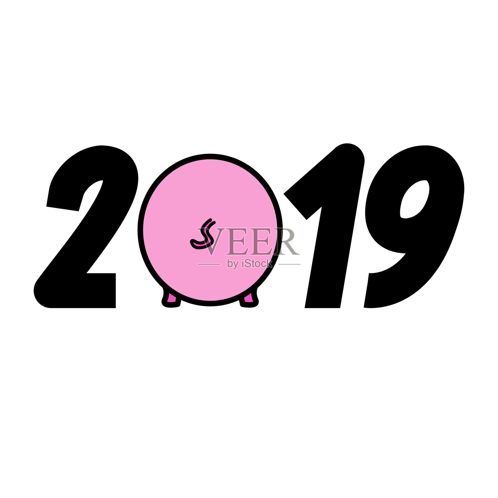 祝你2019年猪年快乐插画图片素材