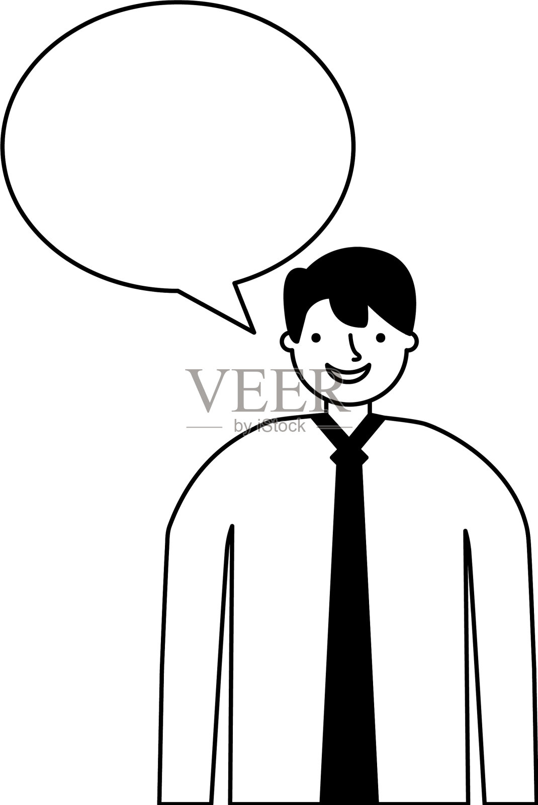 商人肖像演讲泡泡设计元素图片