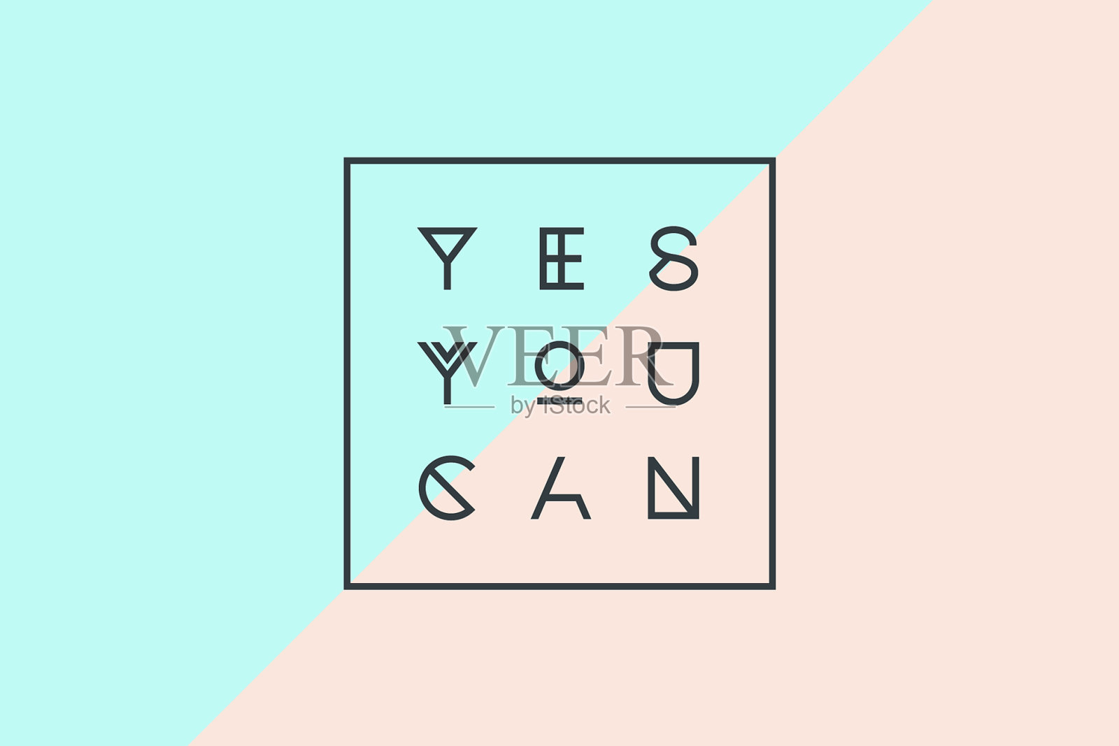 海报与文字是的，你可以插画图片素材