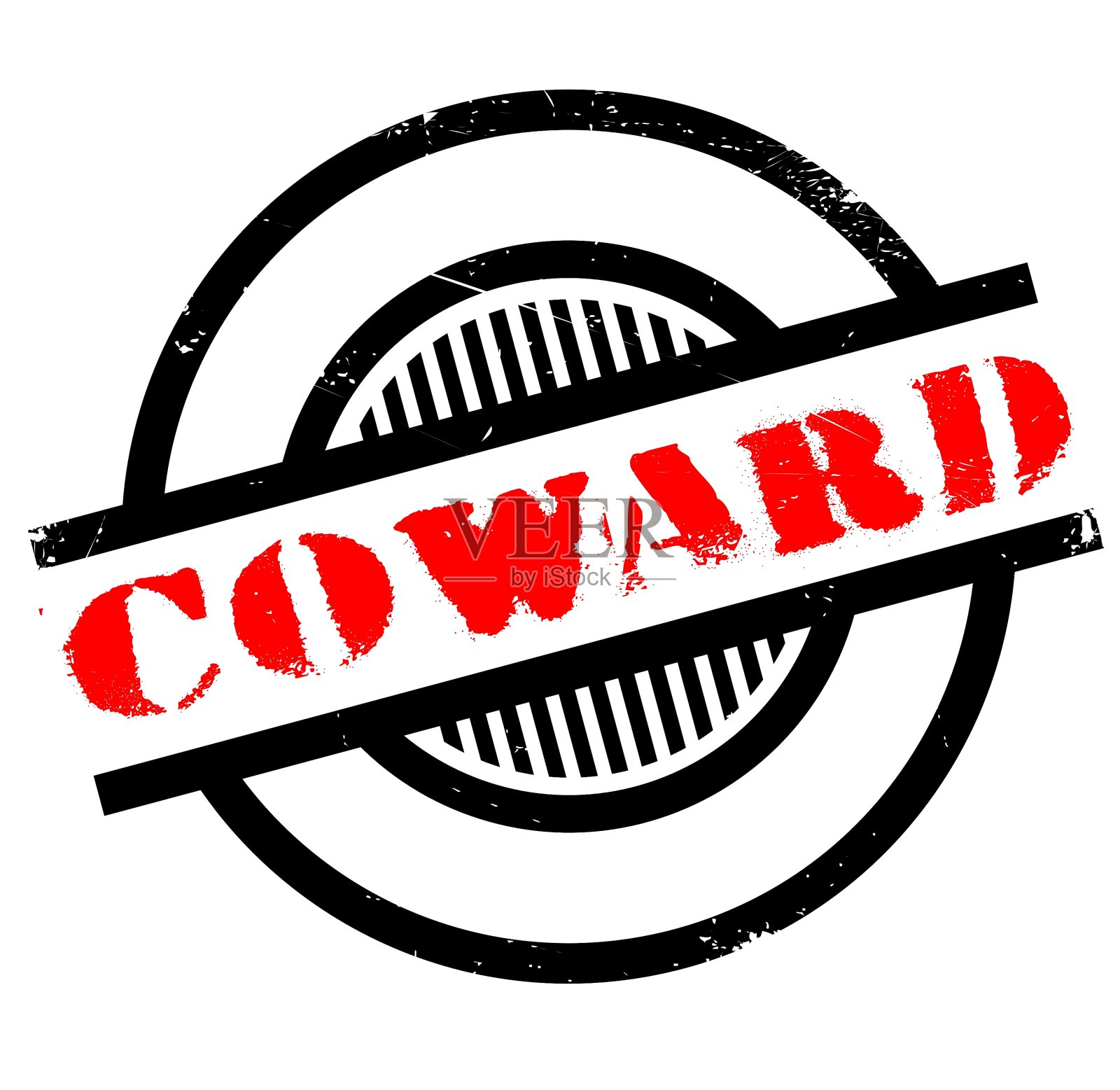 懦夫橡皮图章设计元素图片