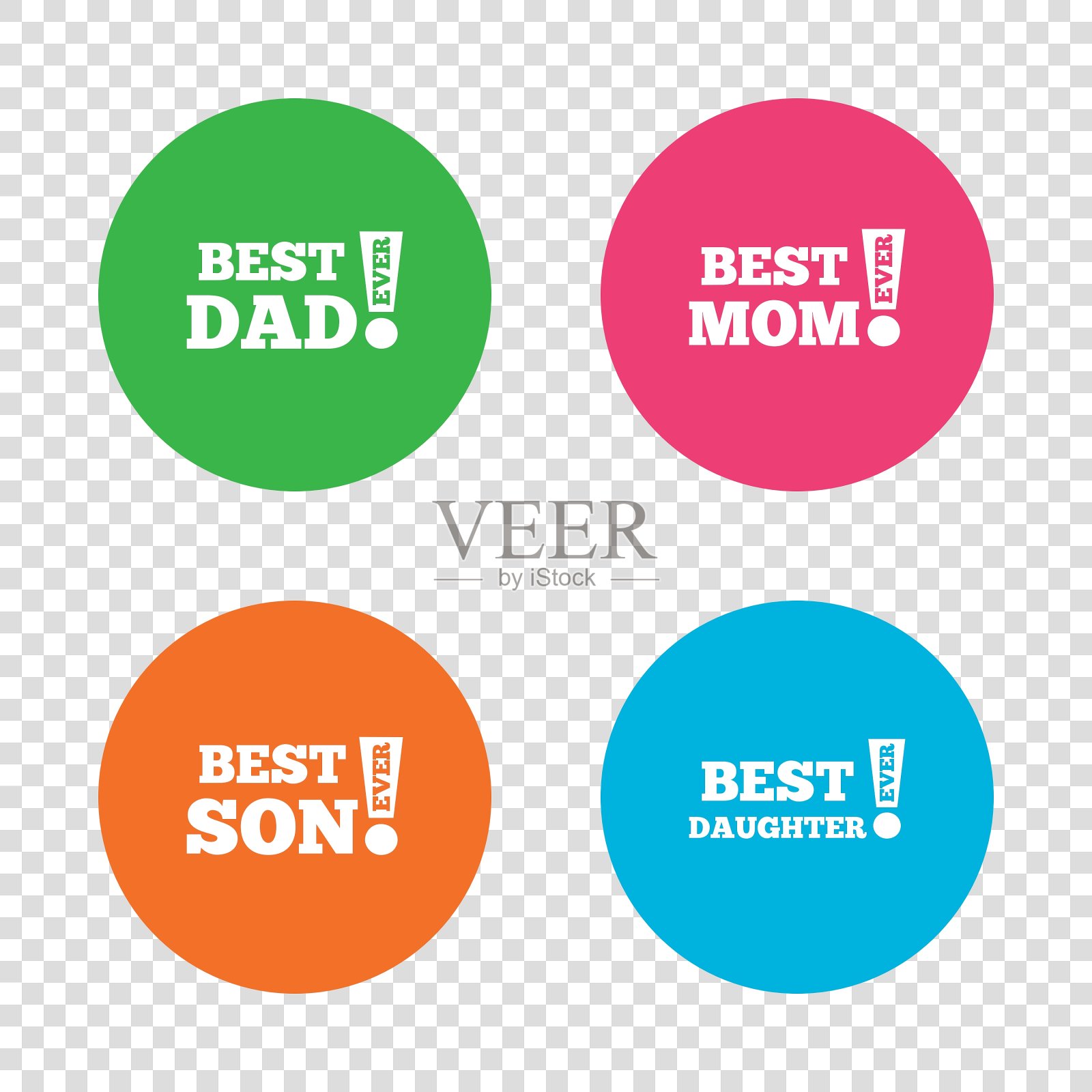 最好的爸爸妈妈，儿子女儿偶像插画图片素材