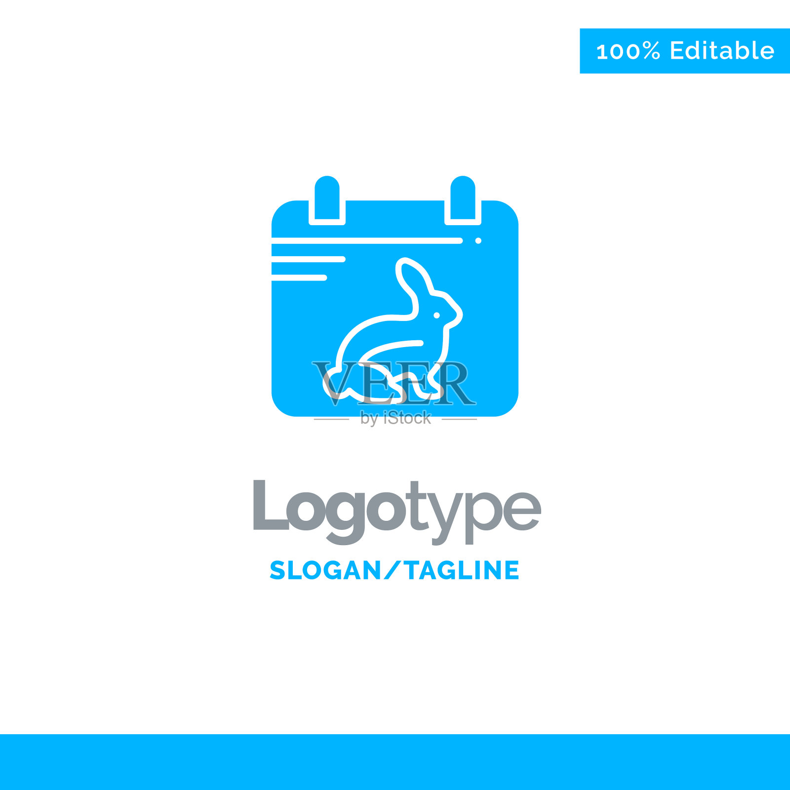 日历日复活节日期蓝色固体标志模板插画图片素材