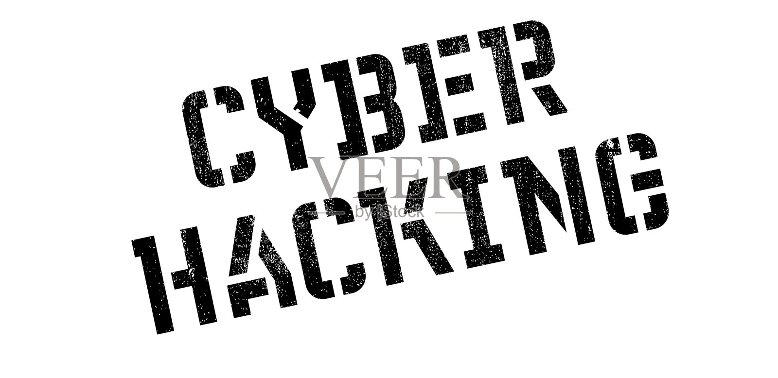 网络黑客橡皮图章设计元素图片