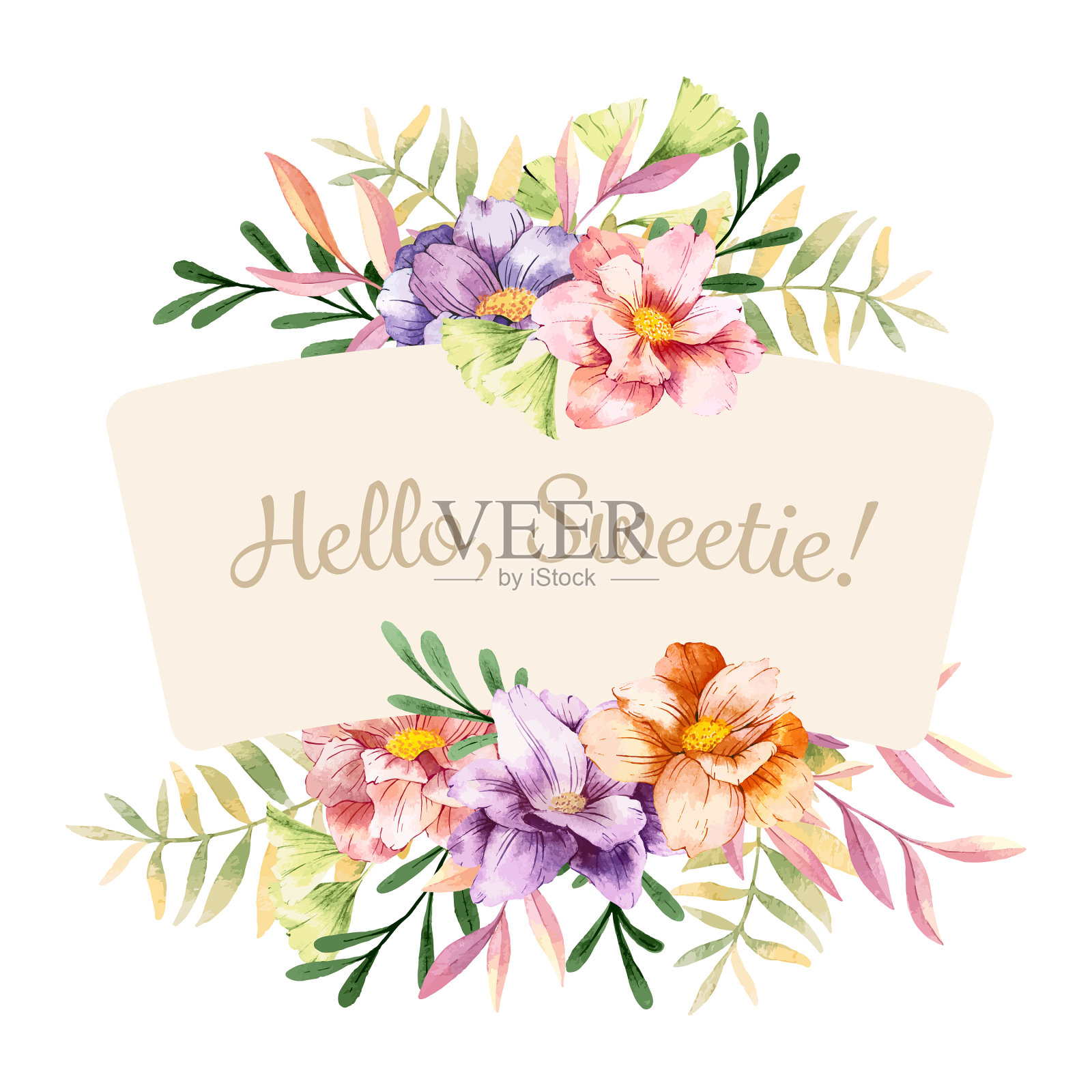 水彩春花设计元素图片