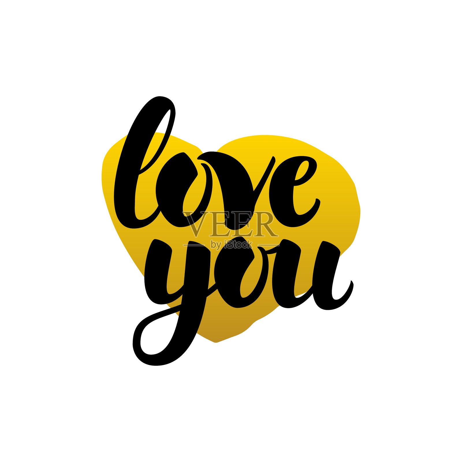 爱你手写的字母设计元素图片