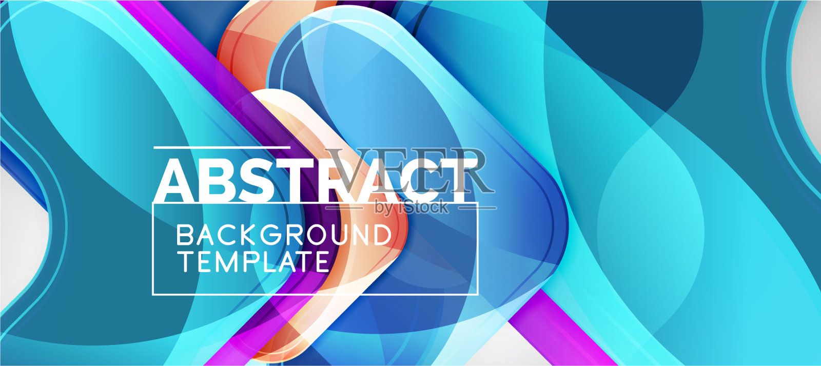 科技线条高科技未来抽象设计模板素材