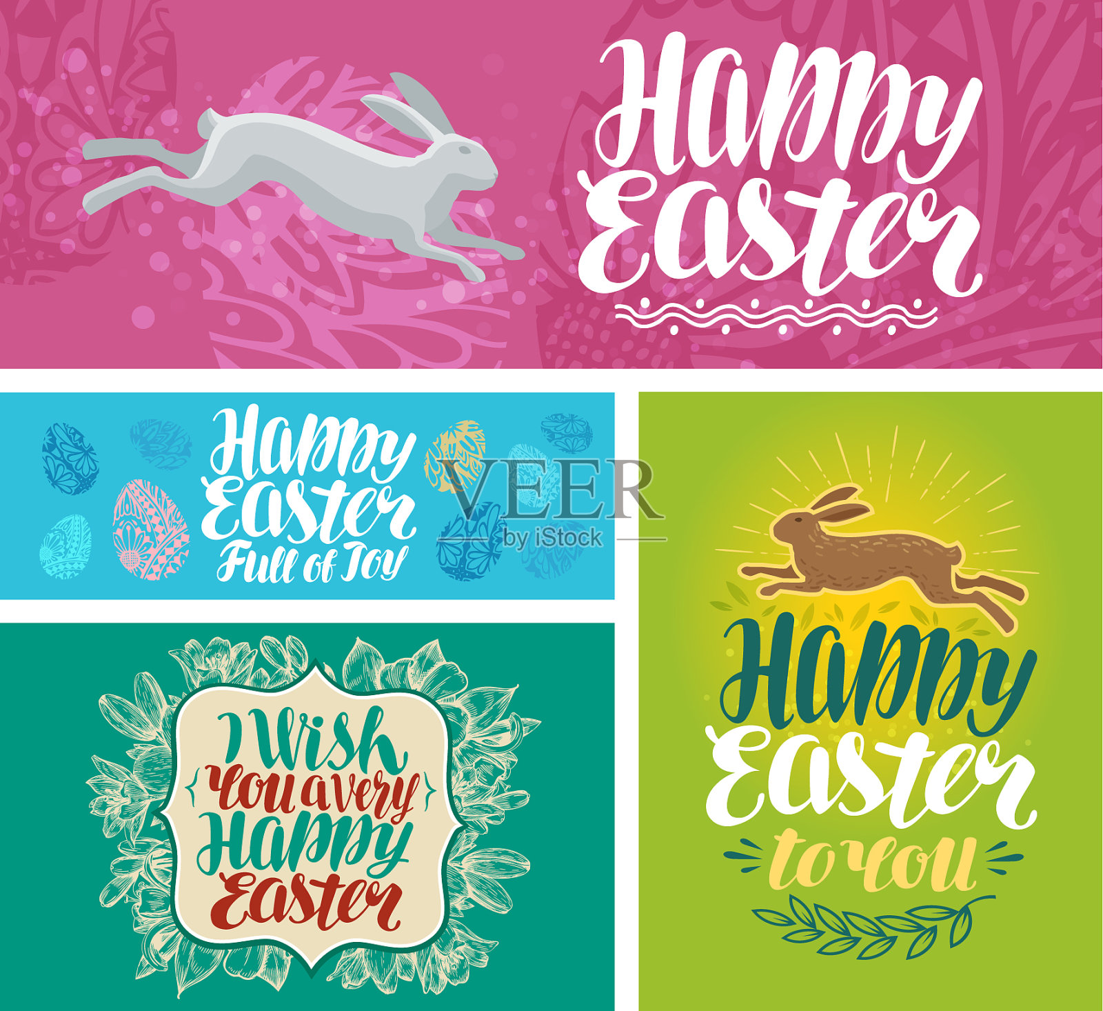 复活节快乐标语插画图片素材