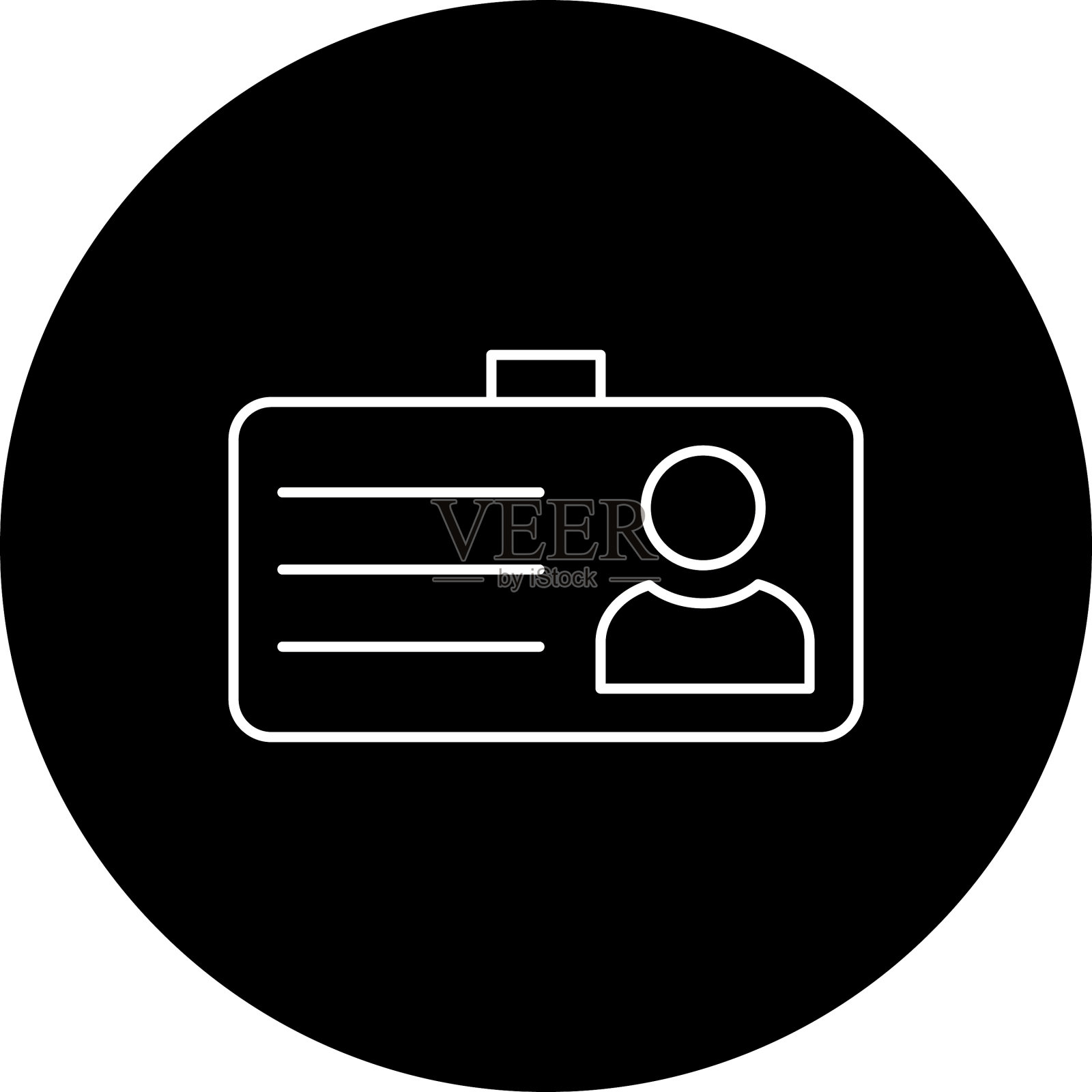 学生卡图标插画图片素材