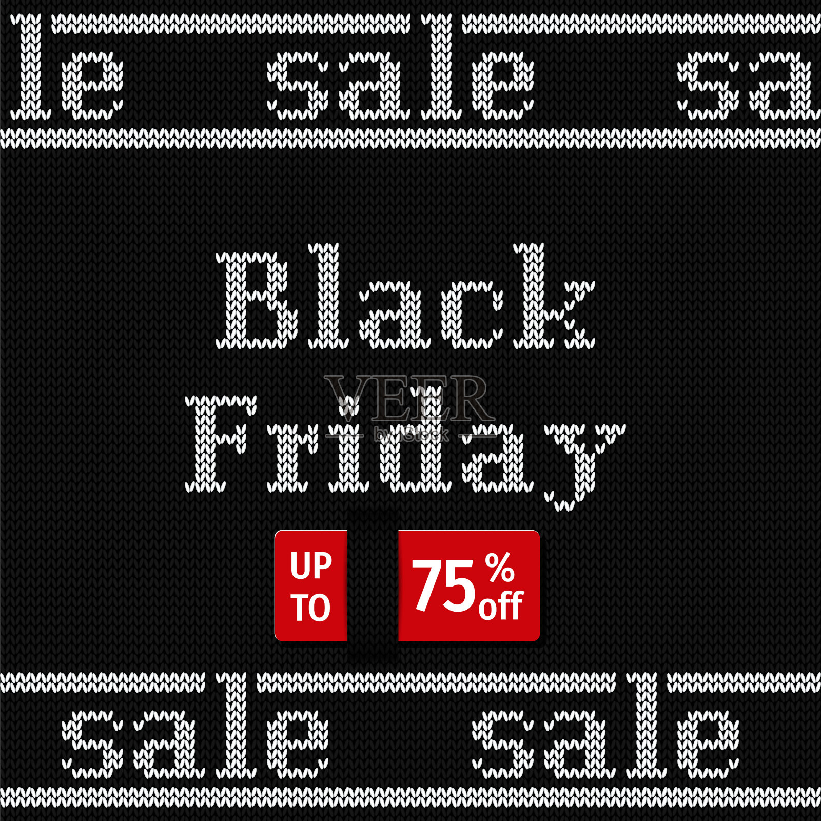 黑色星期五横幅针织纹理设计模板素材
