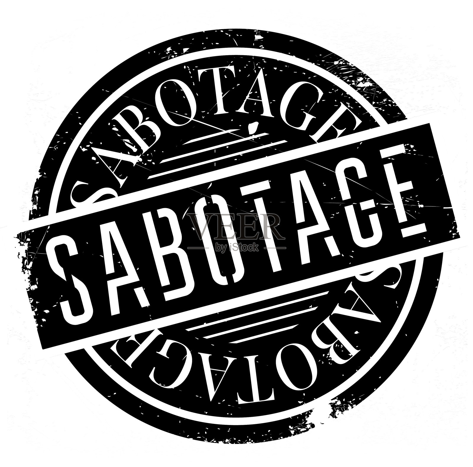 破坏橡皮图章设计元素图片