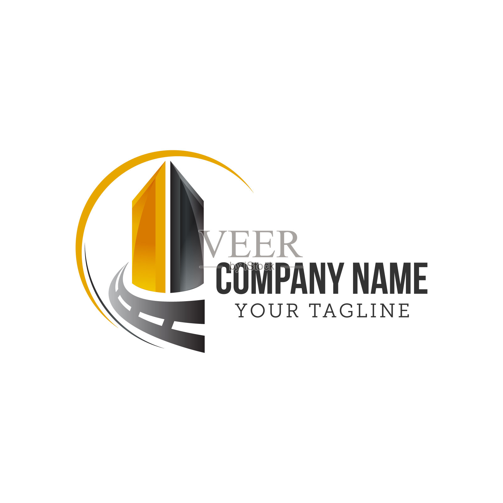 道路养护标识创意概念。铺装标志设计模板。在负空间用公路建设矢量图标的想法。交通与交通主题。插画图片素材