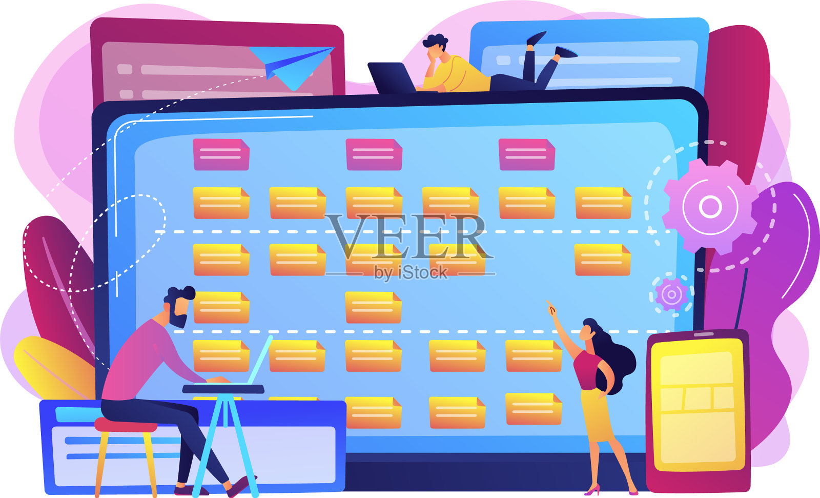 软件需求描述概念设计元素图片