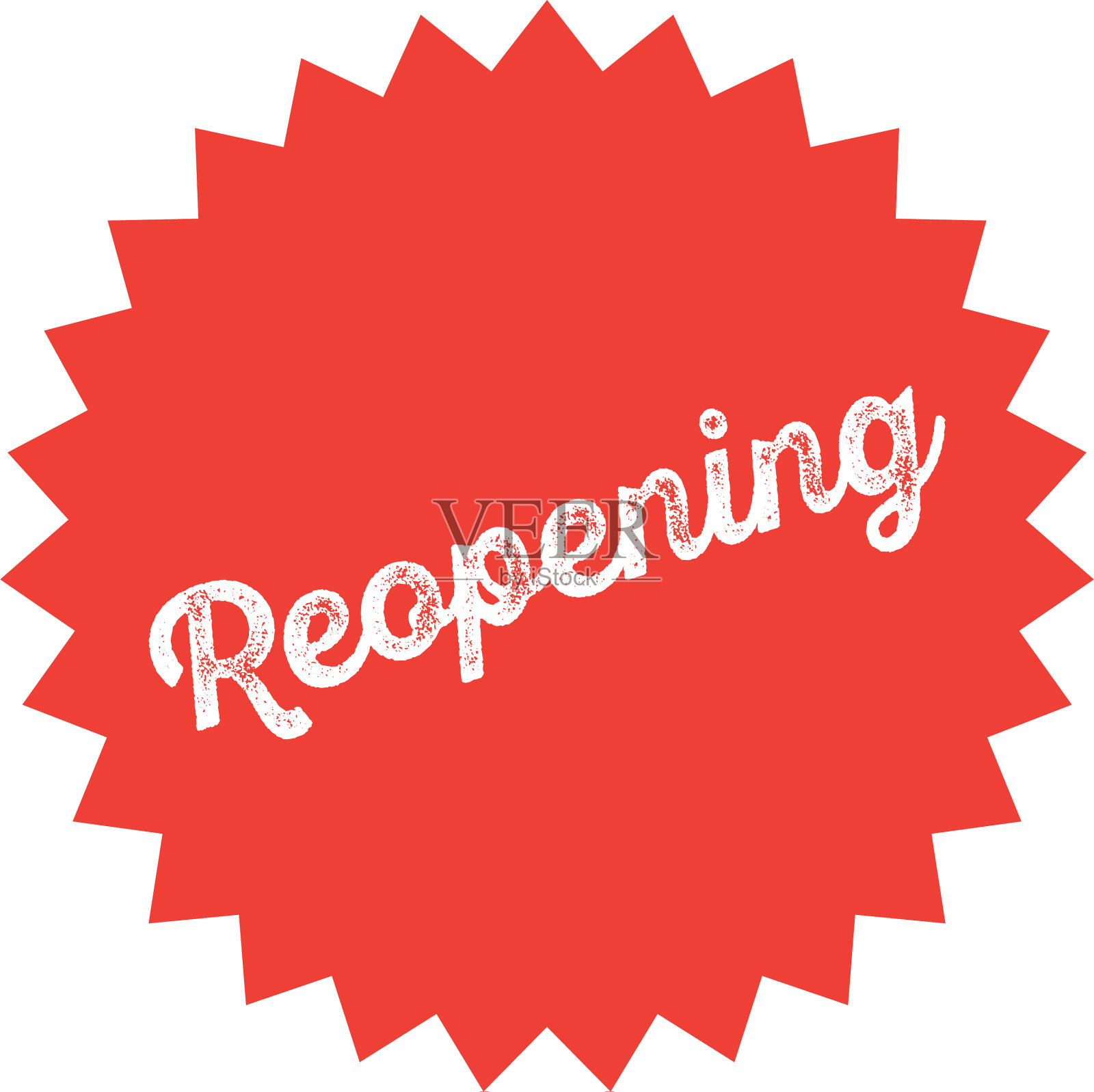 重新打开邮票上的白色设计元素图片