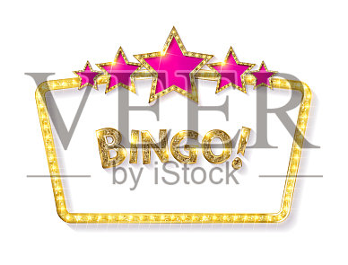 五星复古相框设计元素图片