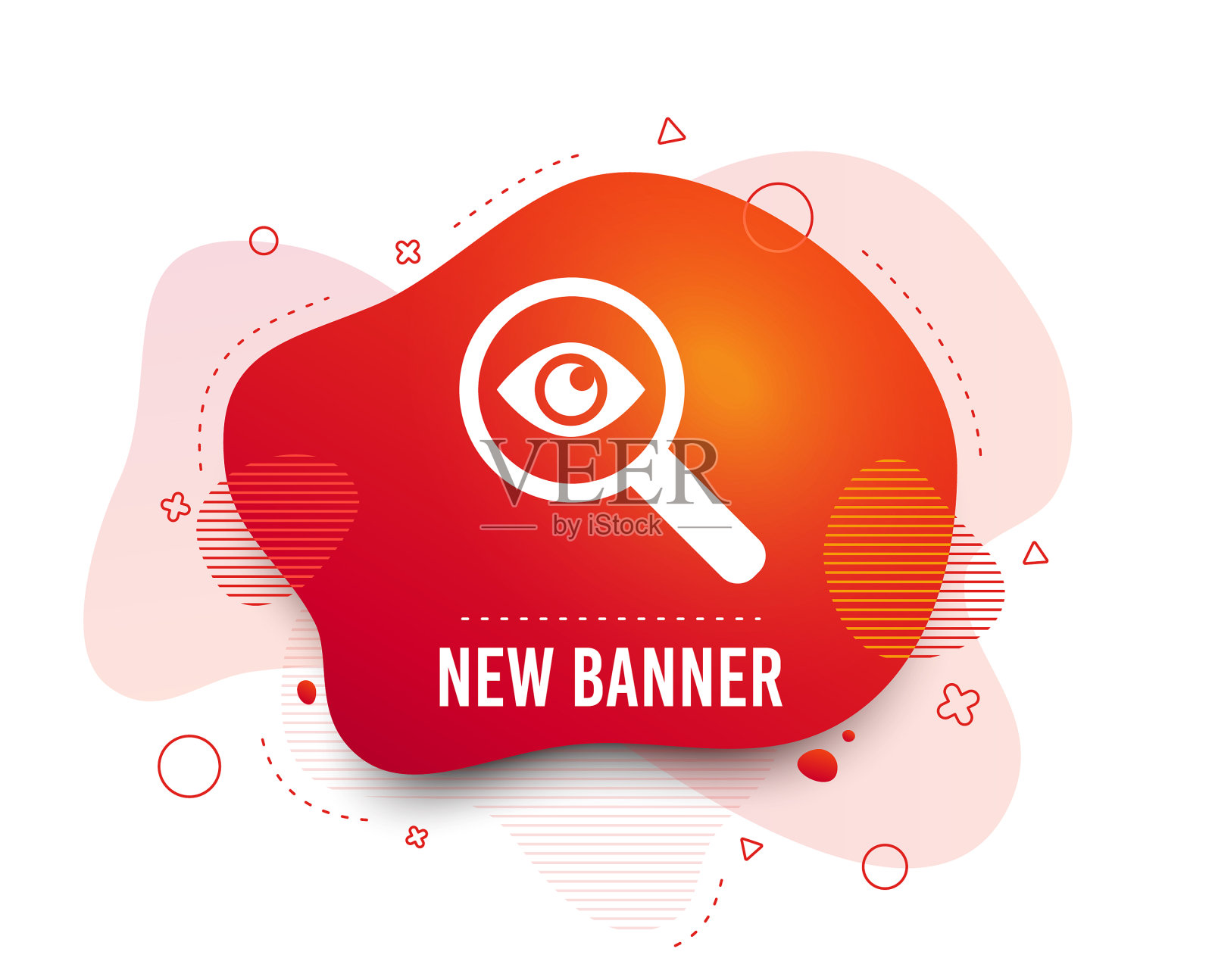 用眼睛观察图标放大镜设计元素图片