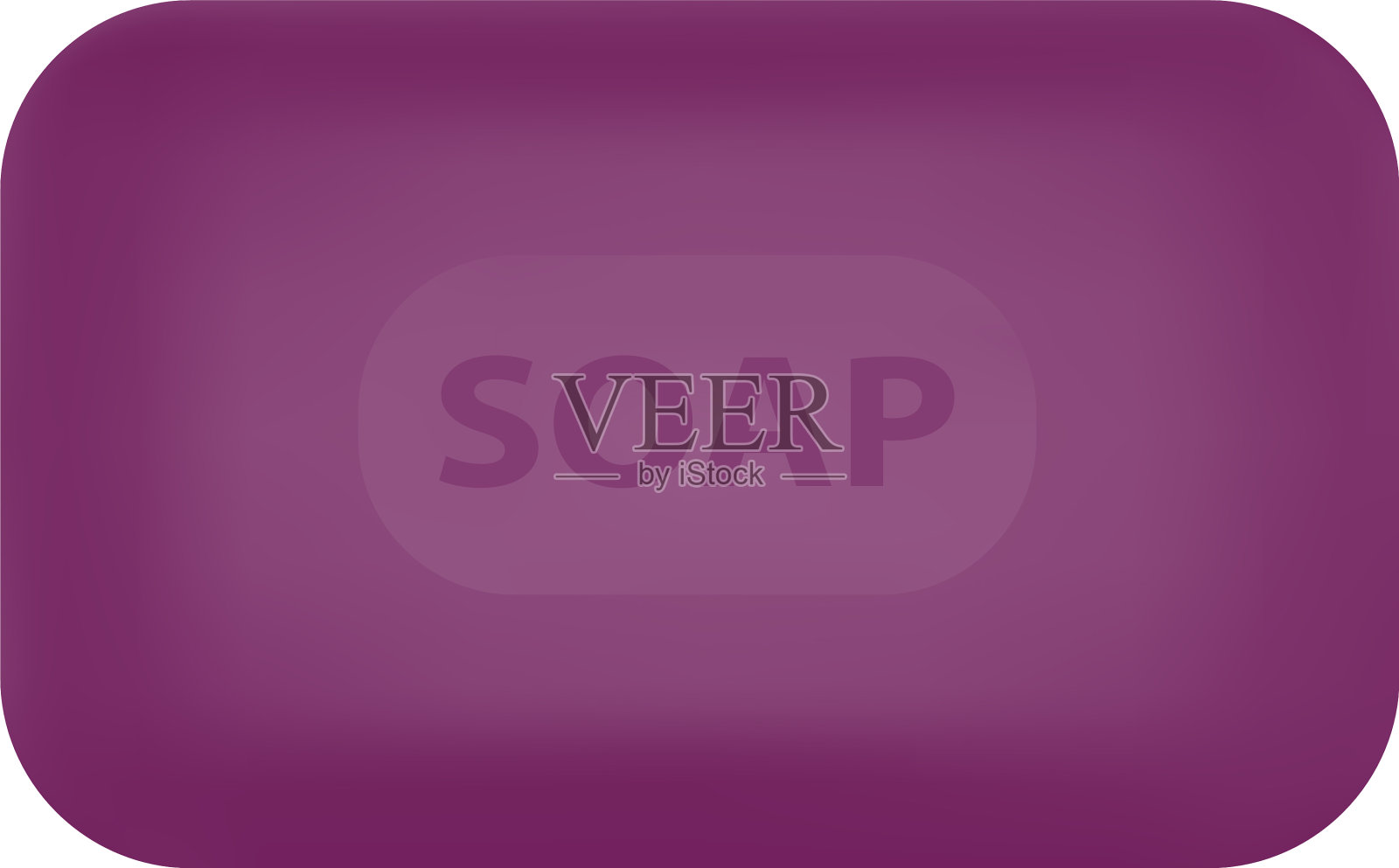 一块肥皂在白色的背景上设计元素图片