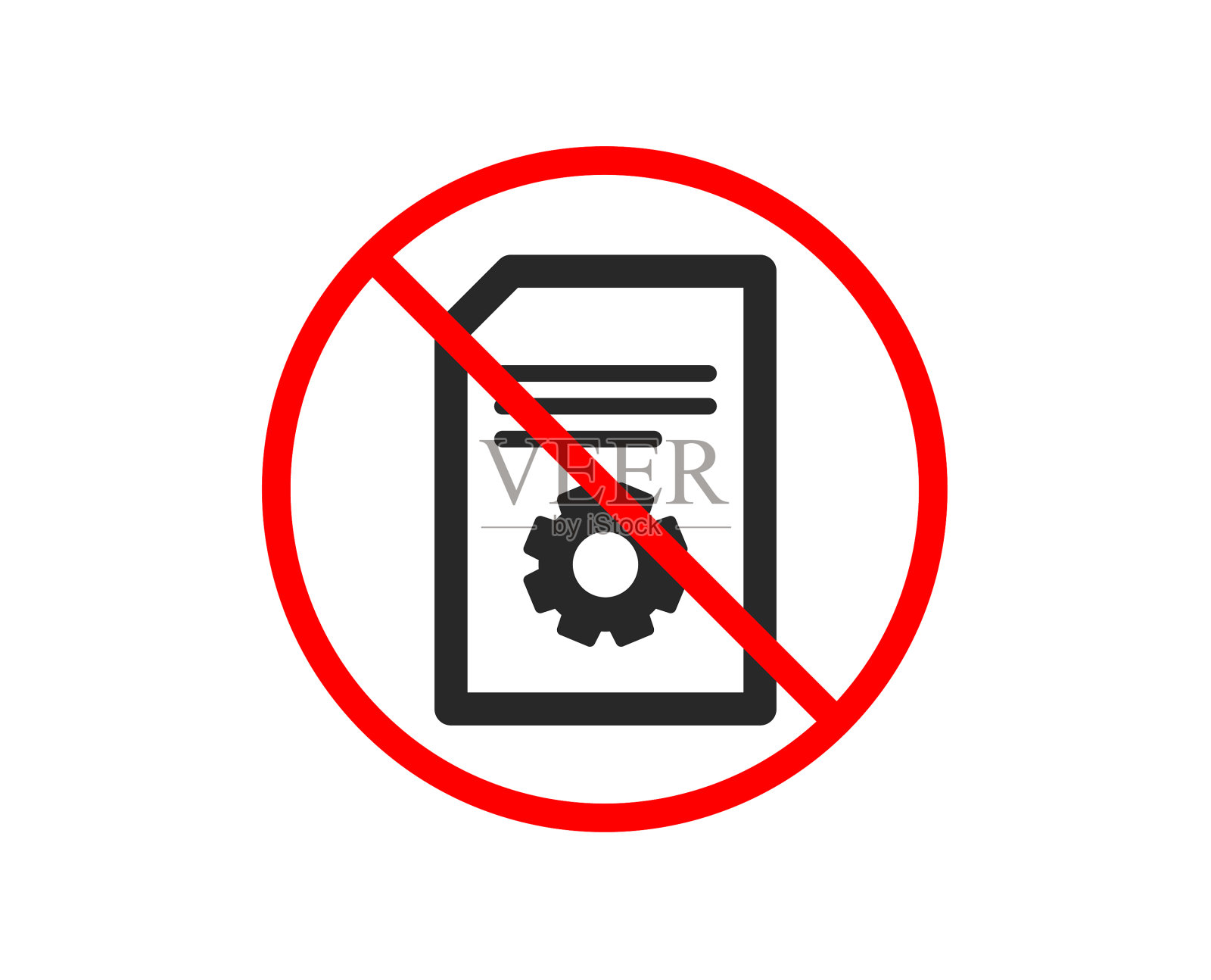 文件管理图标文件与齿轮图标素材