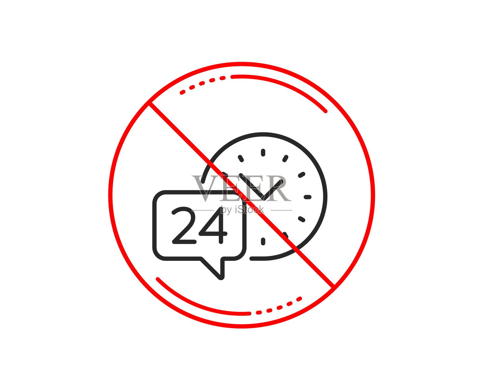 24小时服务线路图标呼叫支持标志图标素材