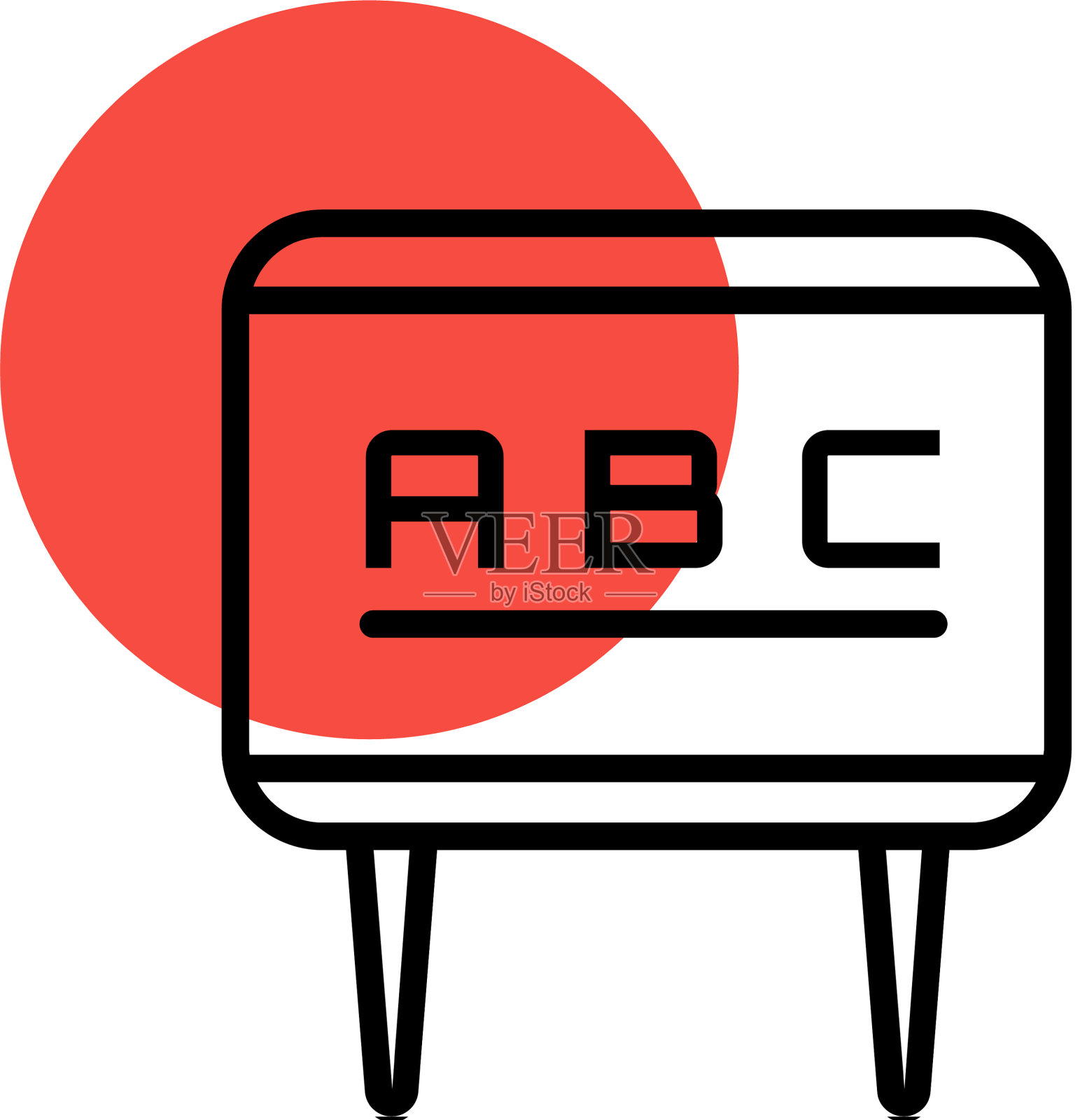 黑板图标-教育或商业黑色图标素材