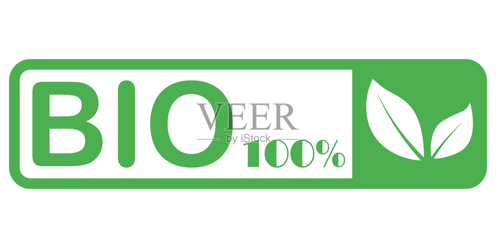 素食生物生态有机标志和标志标签标签插画图片素材