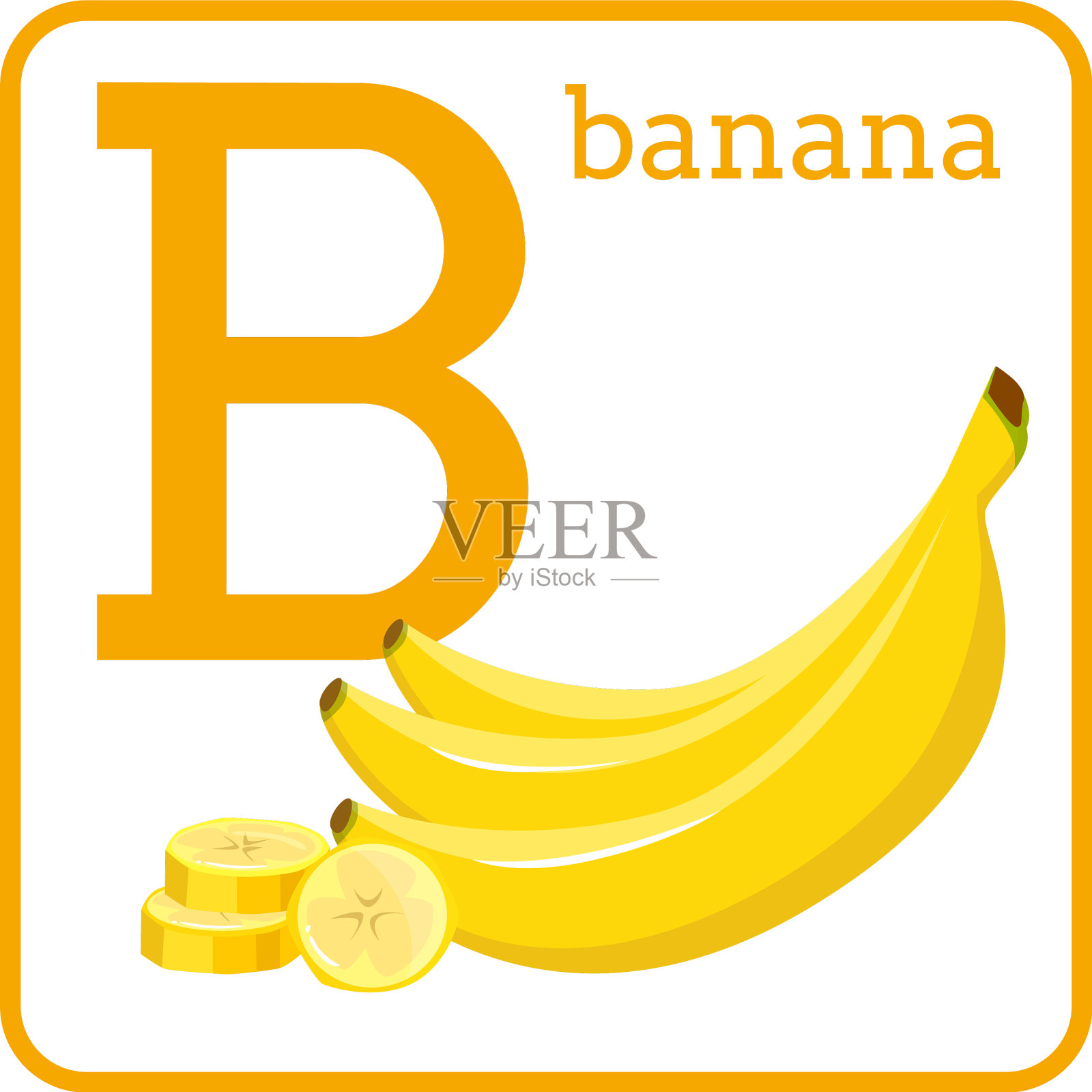 一个有可爱水果字母b香蕉的字母表图标素材