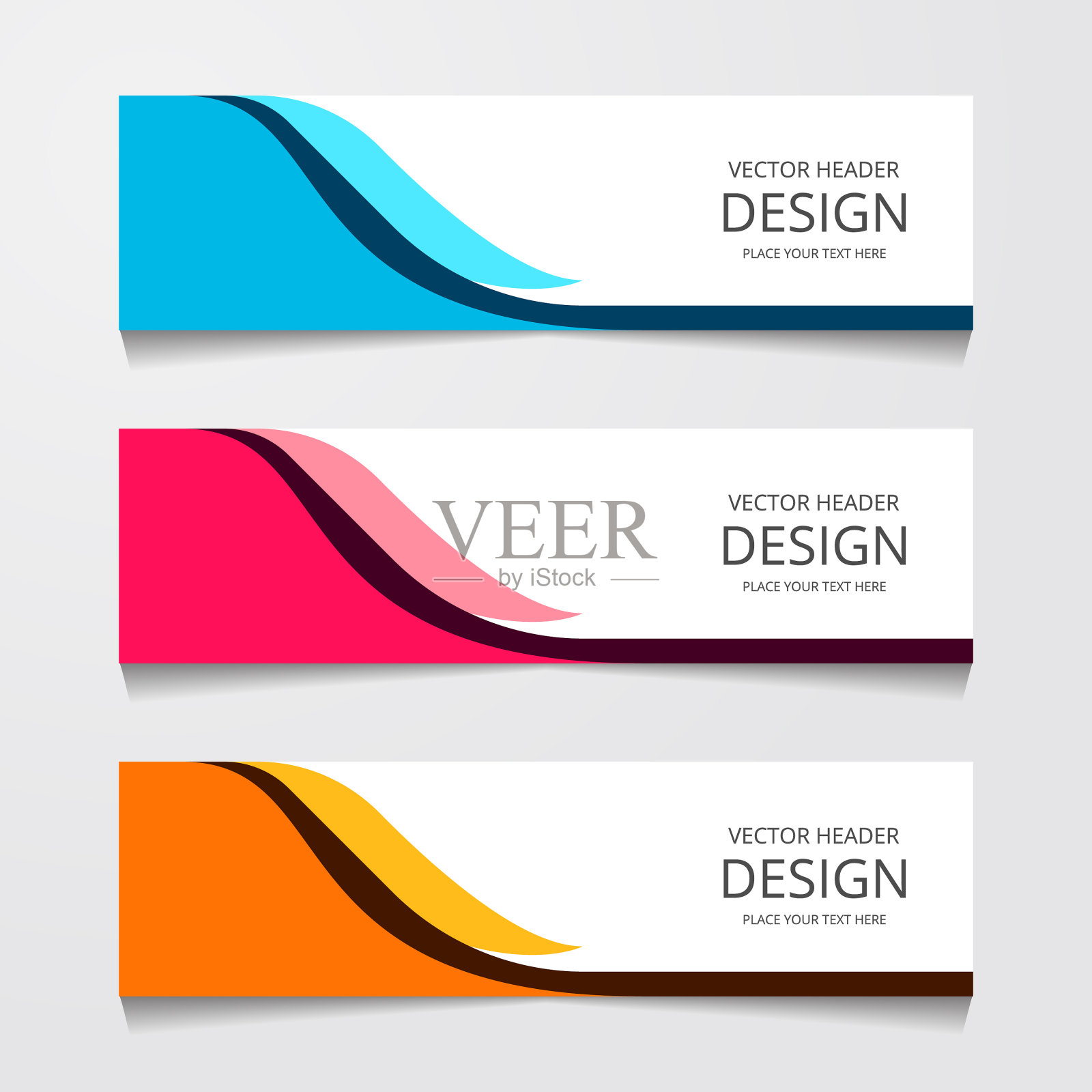 设置三个不同的水平网页横幅设计模板素材