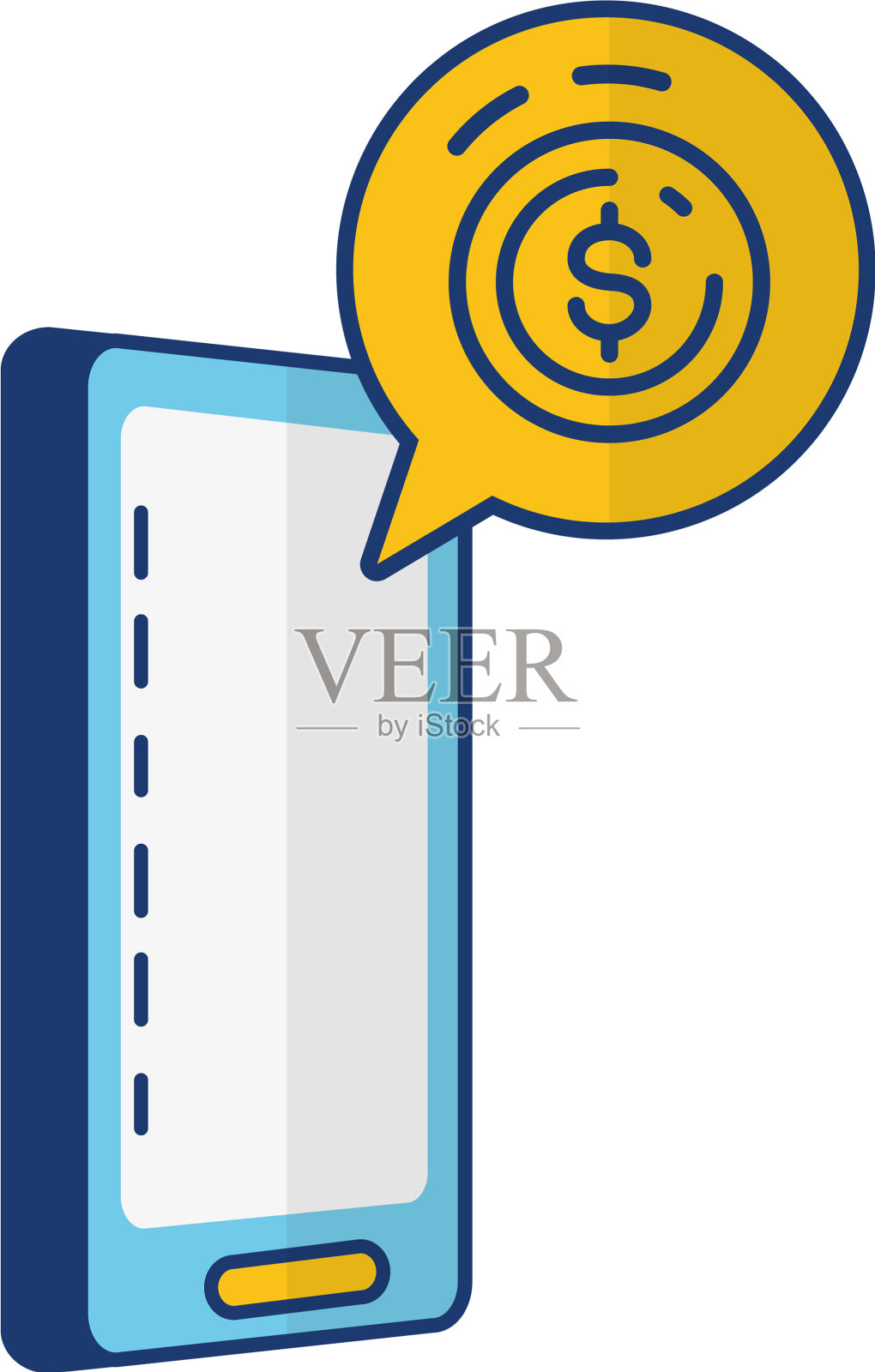 移动网上银行设计元素图片