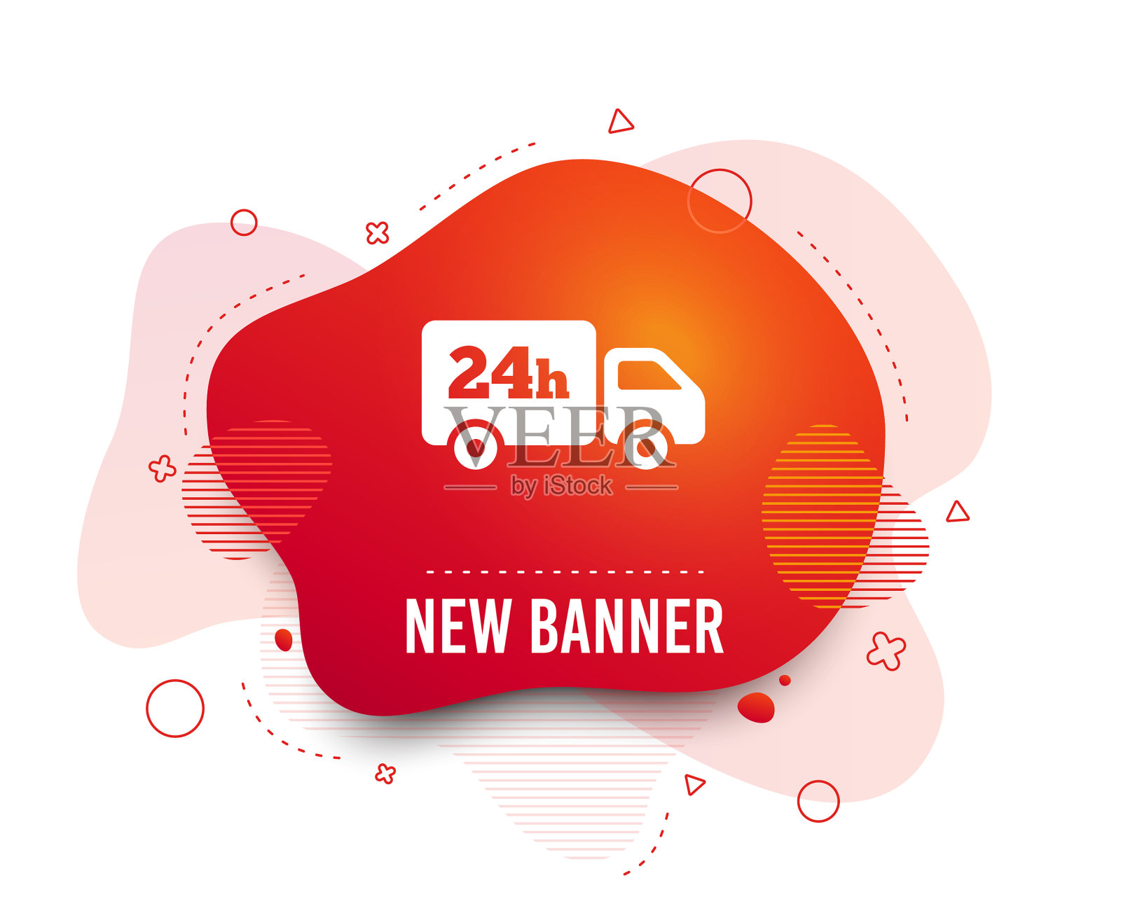 24小时送货服务货车标志设计元素图片