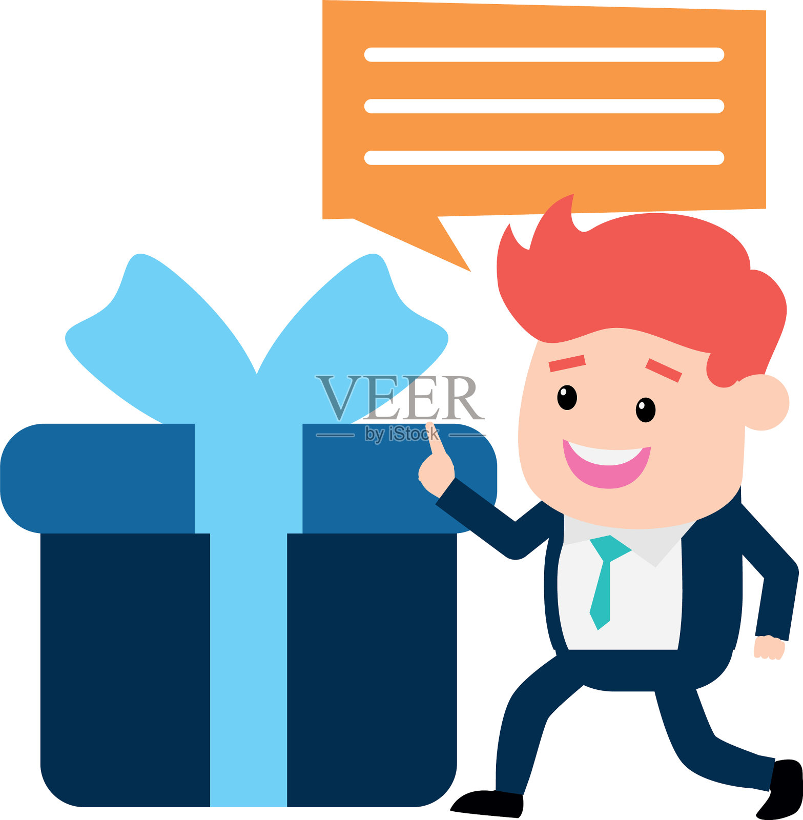 商人在线支付设计元素图片