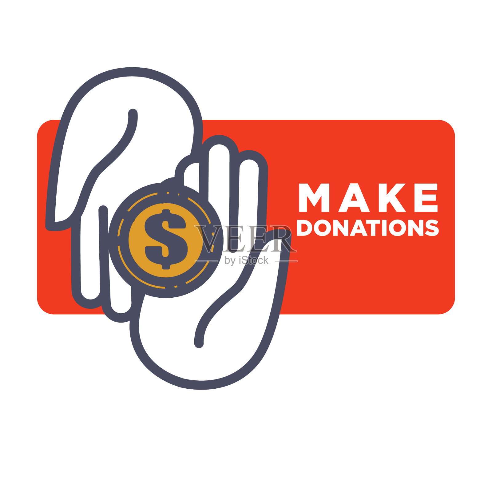 用手做捐款宣传海报设计元素图片