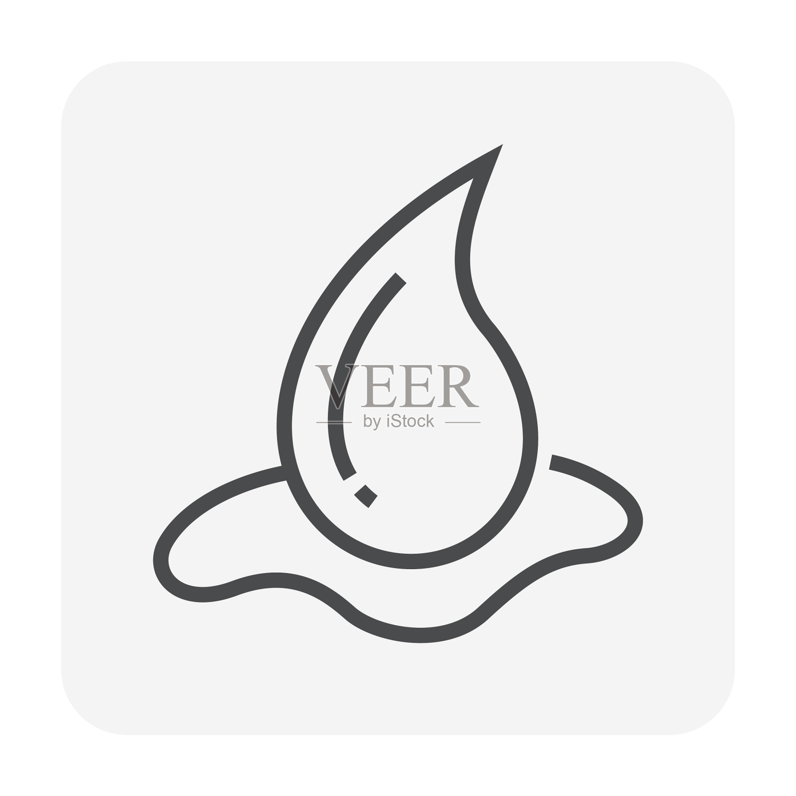 血液测试图标图标素材