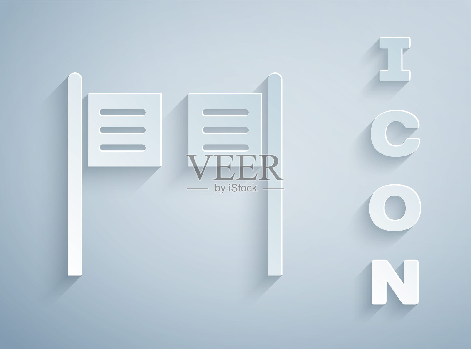 剪纸老西部摆动沙龙门图标孤立在灰色背景。纸艺术风格。矢量图插画图片素材