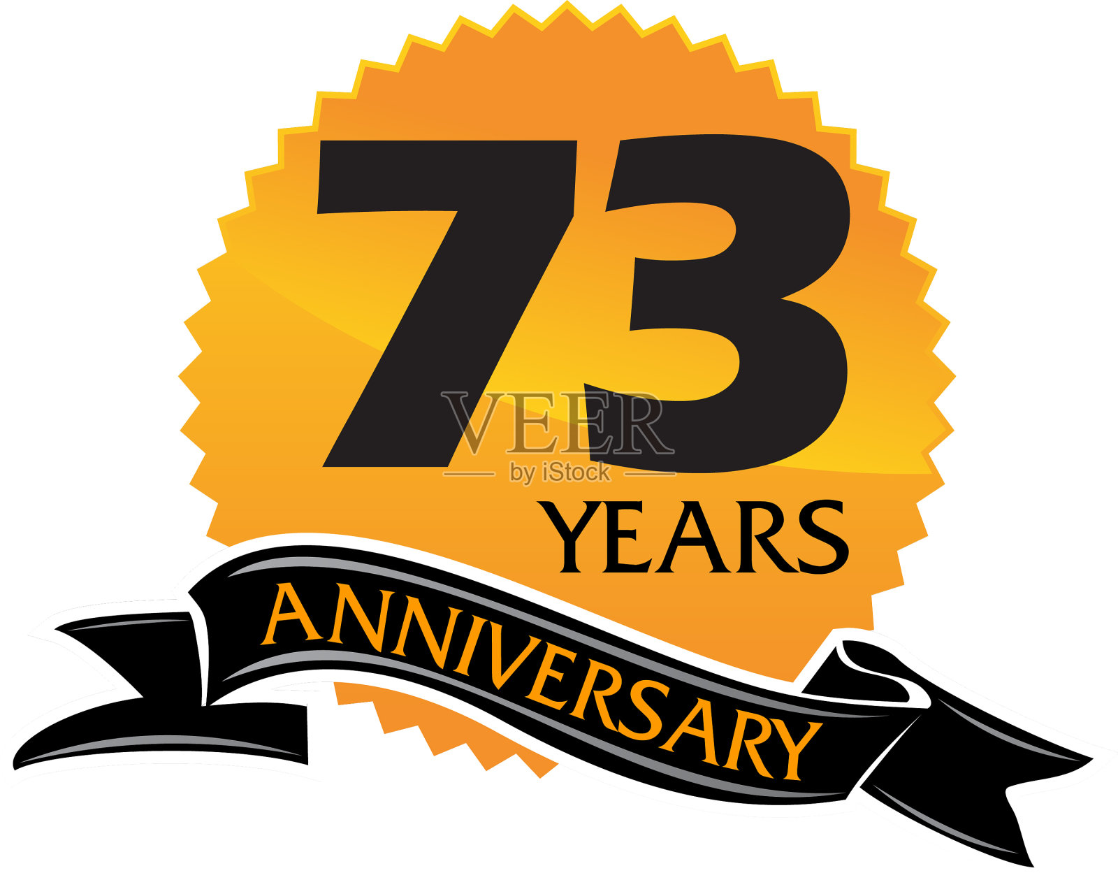 丝带73周年设计元素图片