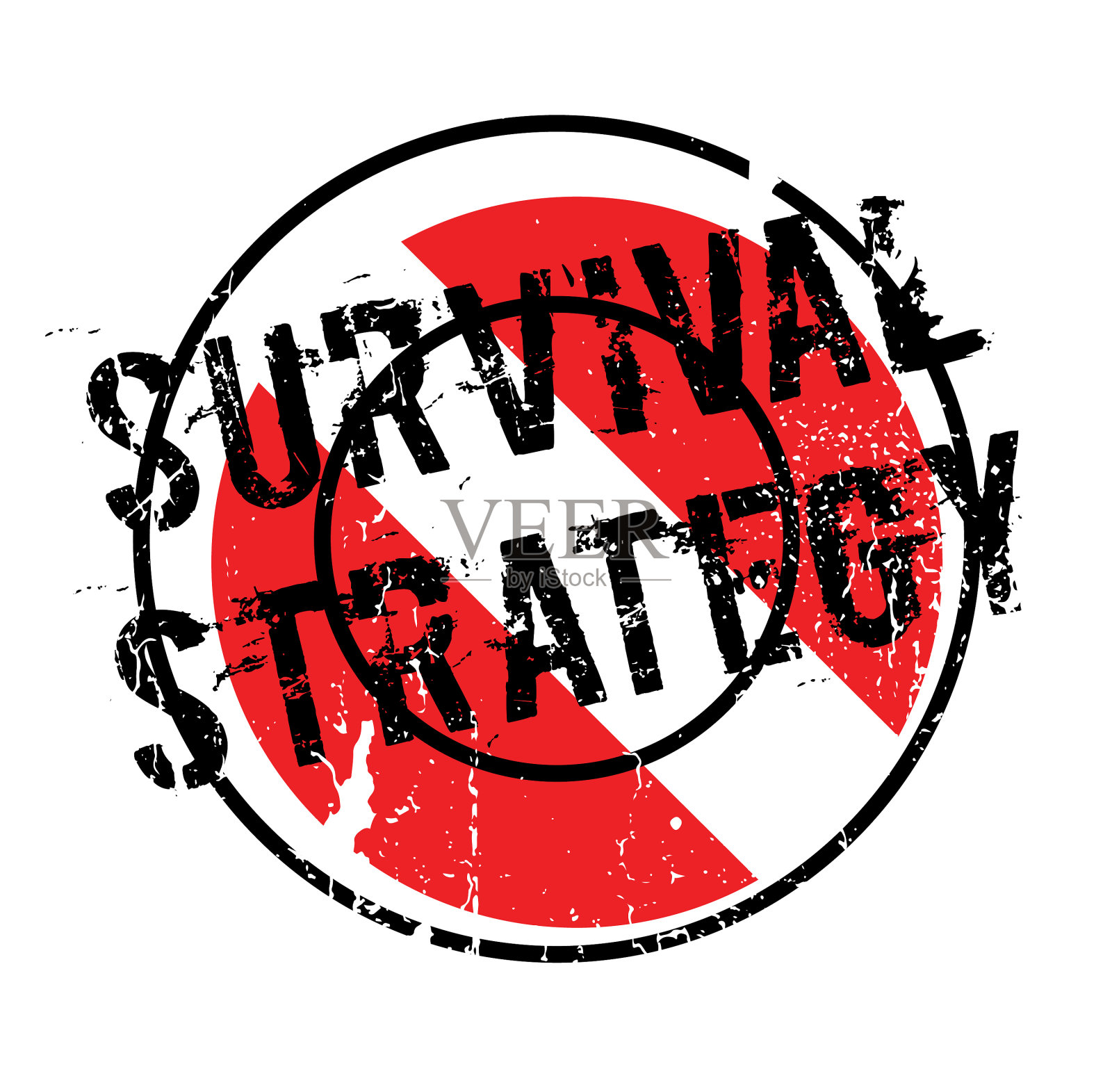 生存策略橡皮图章设计元素图片