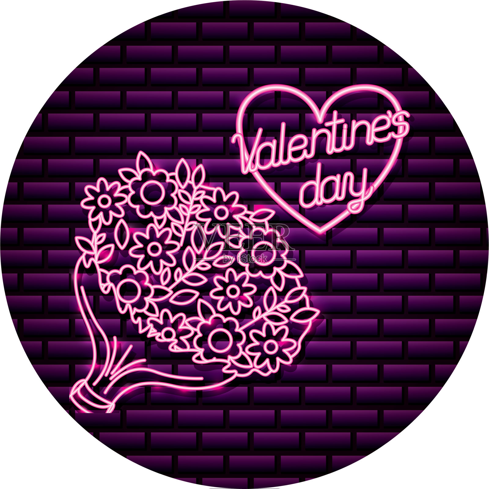 情人节快乐设计元素图片