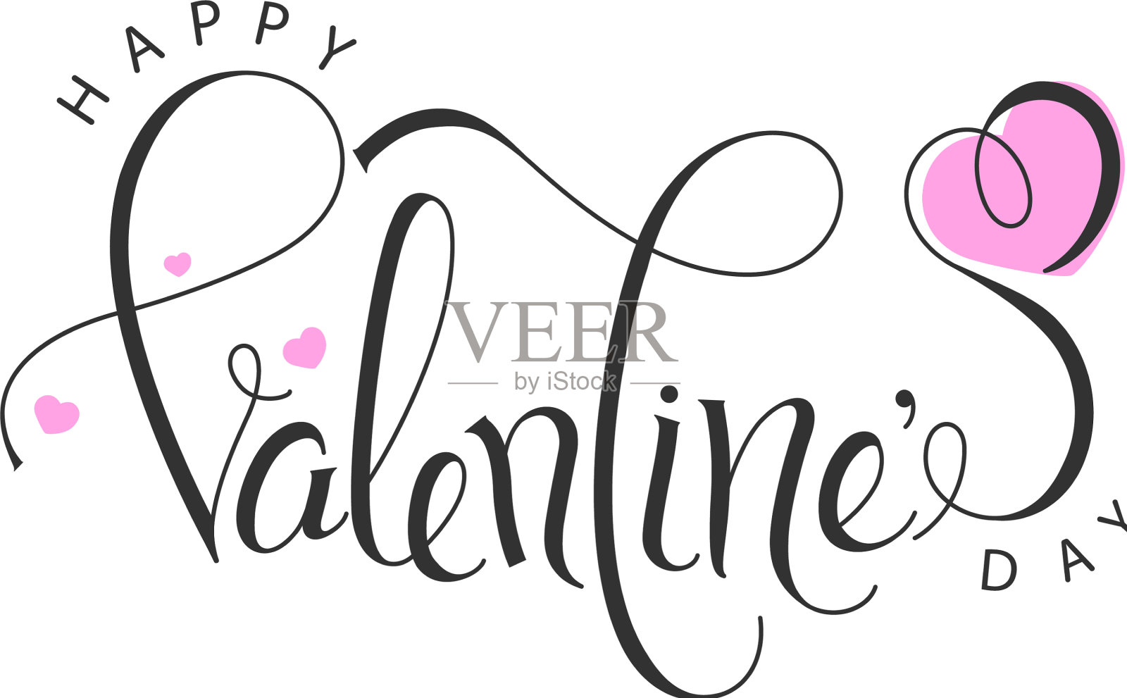 情人节快乐的书法和背景设计元素图片