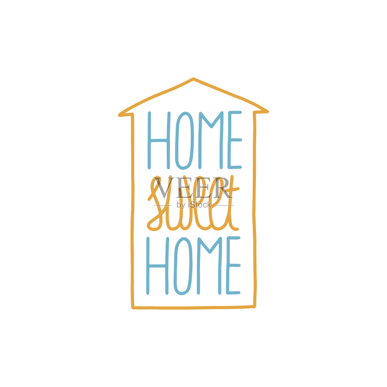 家温馨家的卡片上刻有字母，房子的形状。设计元素图片