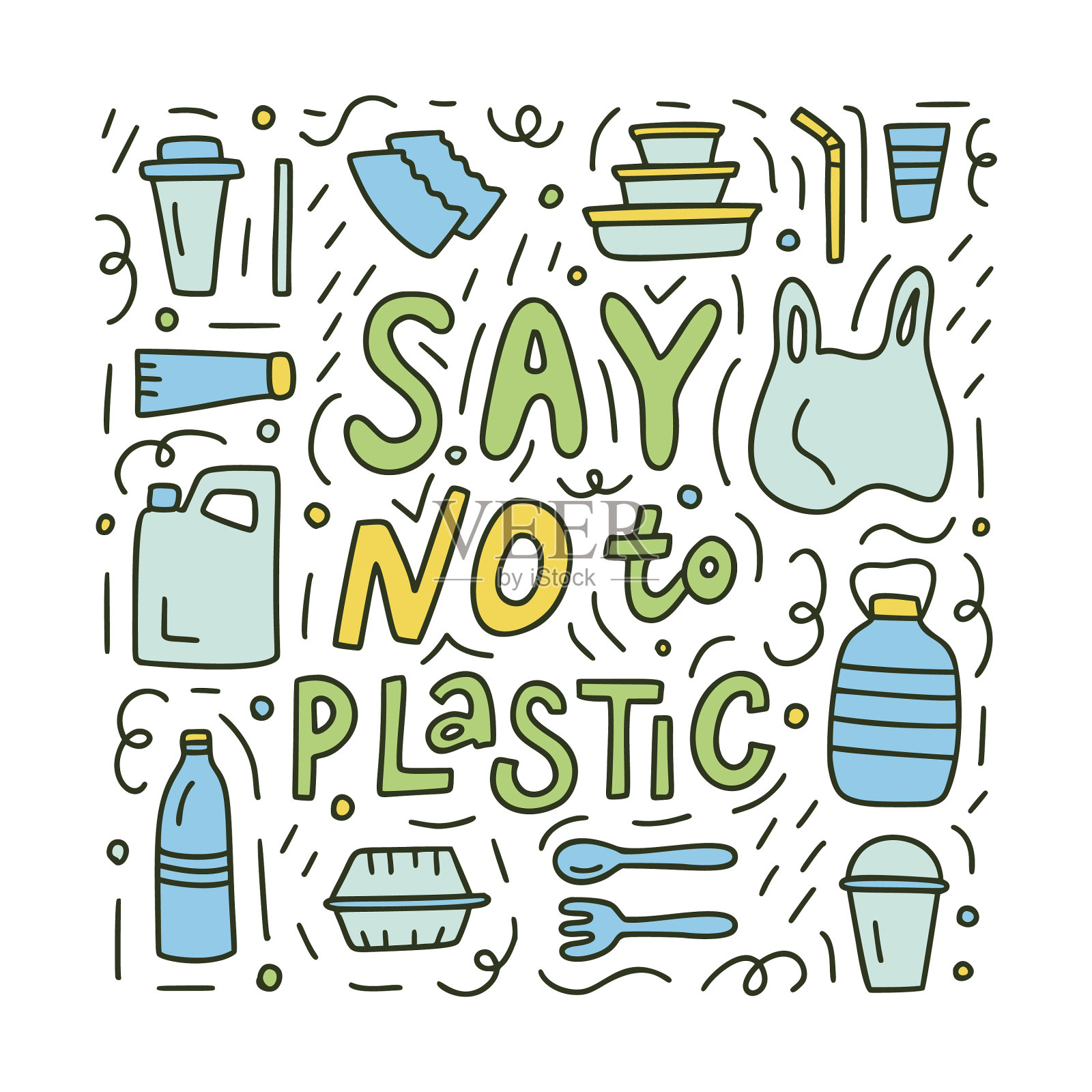 拒绝塑料涂鸦插画图片素材
