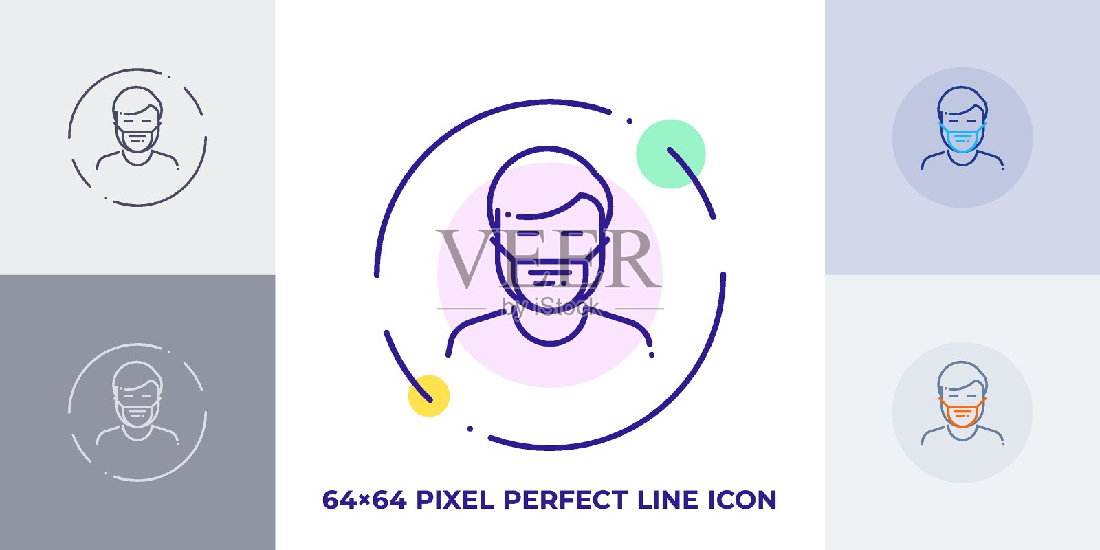 人在医疗面具线艺术矢量图标。预防疾病的轮廓符号。预防病毒传播的象形文字由细笔画制成。孤立的背景。插画图片素材
